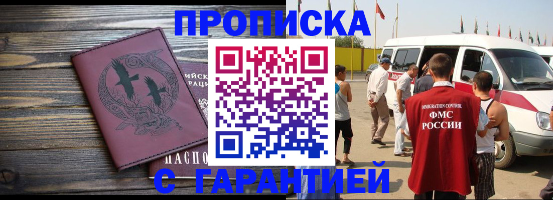 форма 3 в Калаче-на-Дону